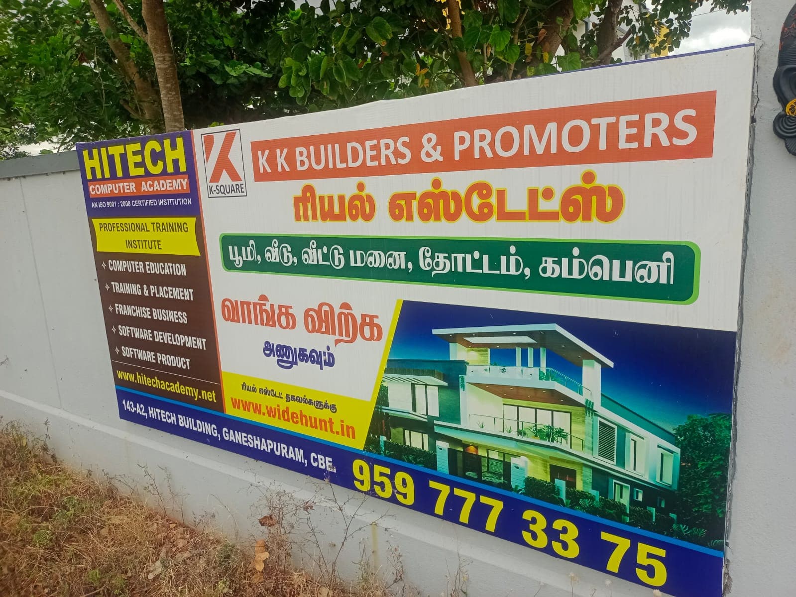 KK BUILDERS & REAL ESTATE