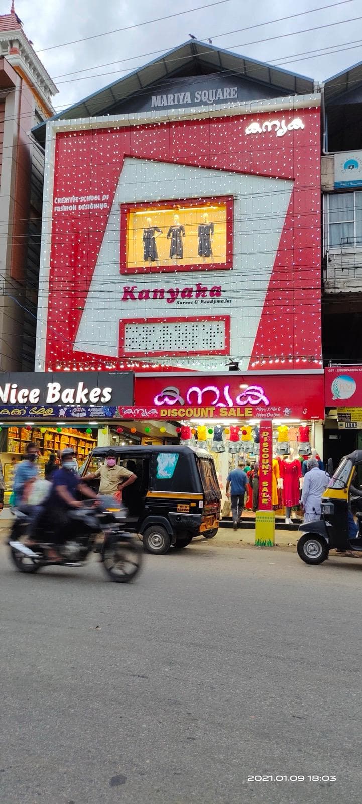 KANYAKA SAREES AND READYMADES 5