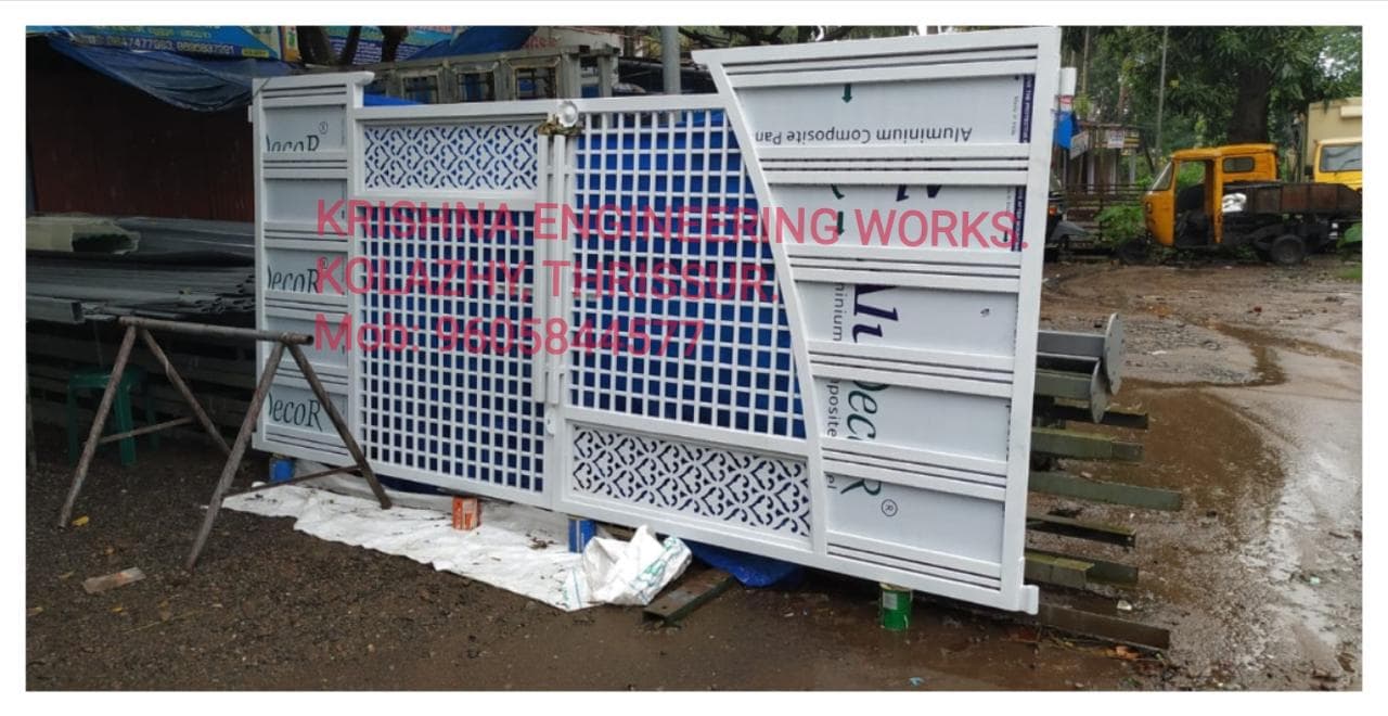 KRISHNA ENGINEERING WORKS