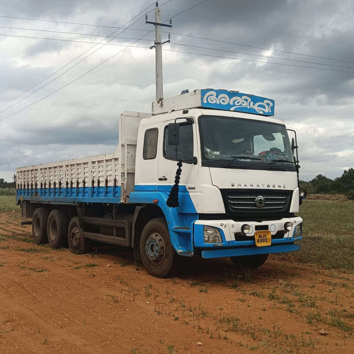 ATHIDHI Holidays & Transporting