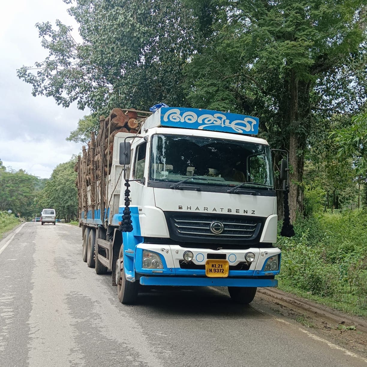 ATHIDHI Holidays & Transporting