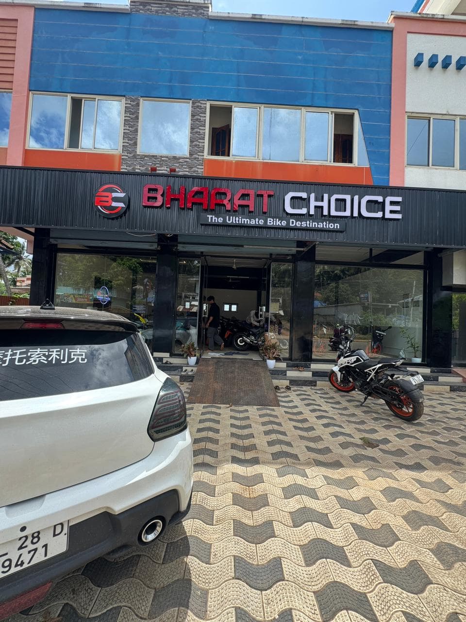 Bharat Choice