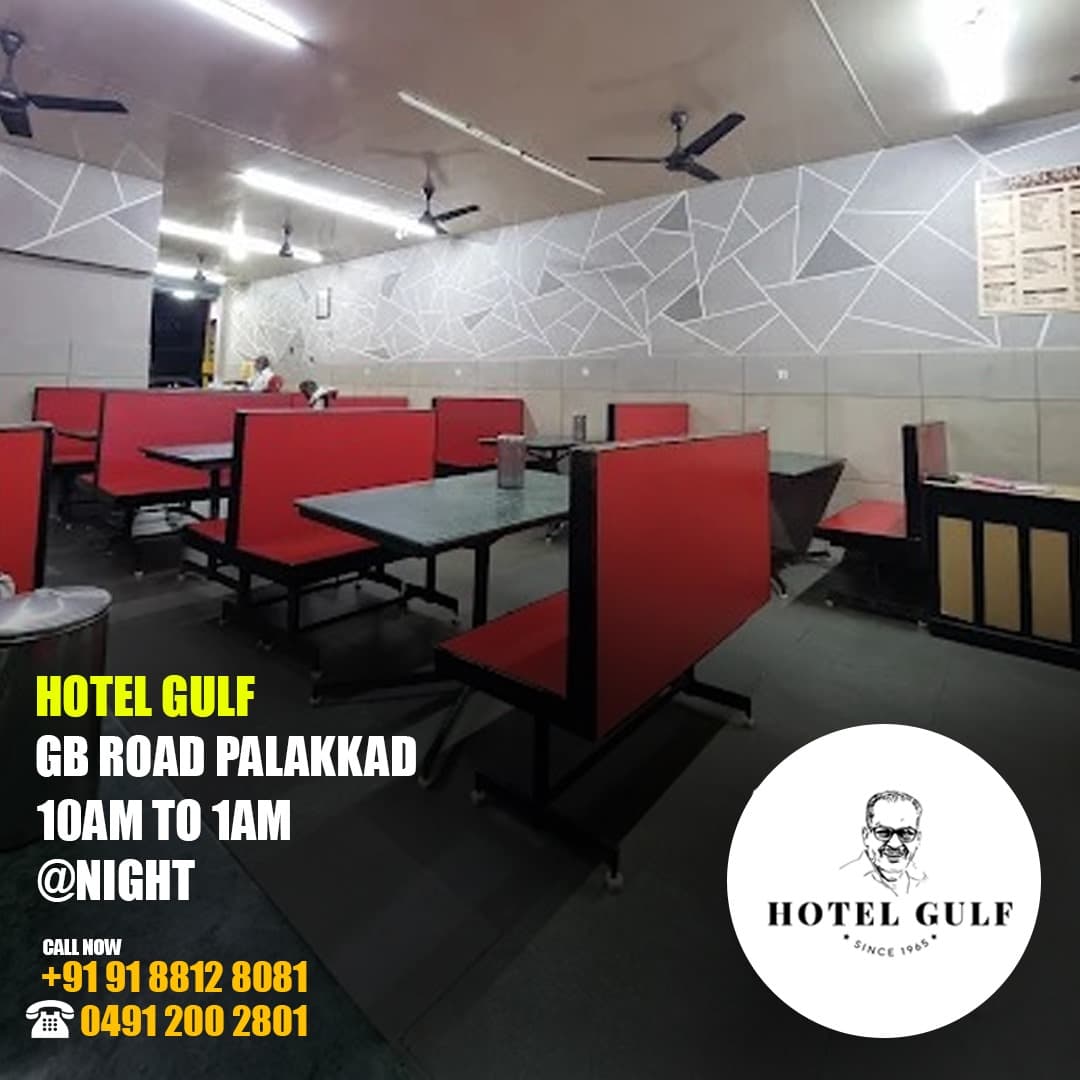 HOTEL GULF