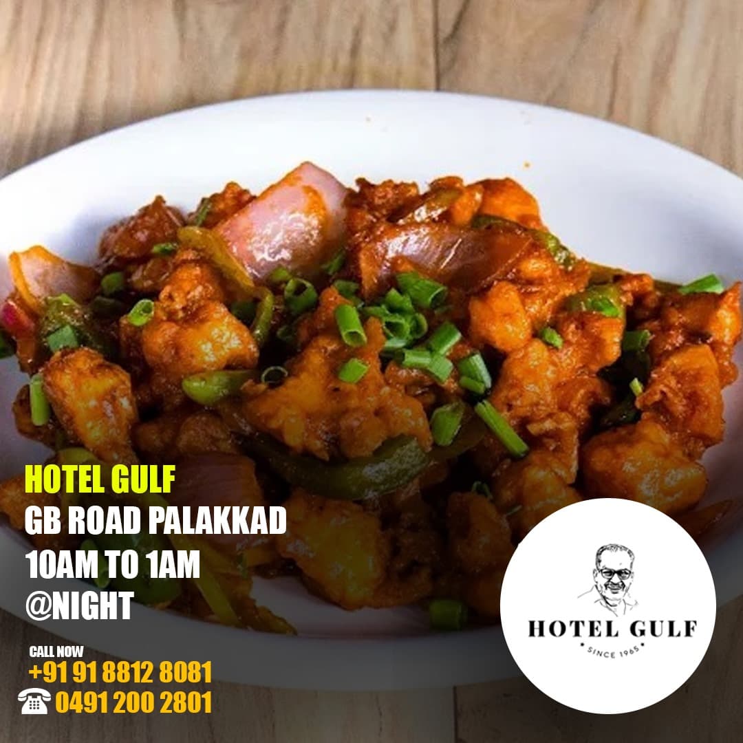 HOTEL GULF