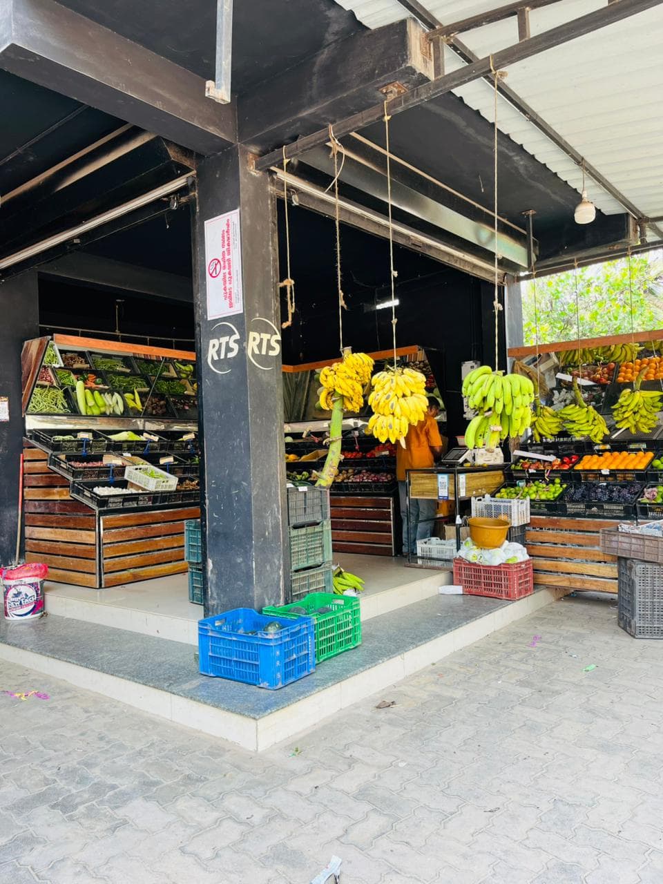 RTS Mart