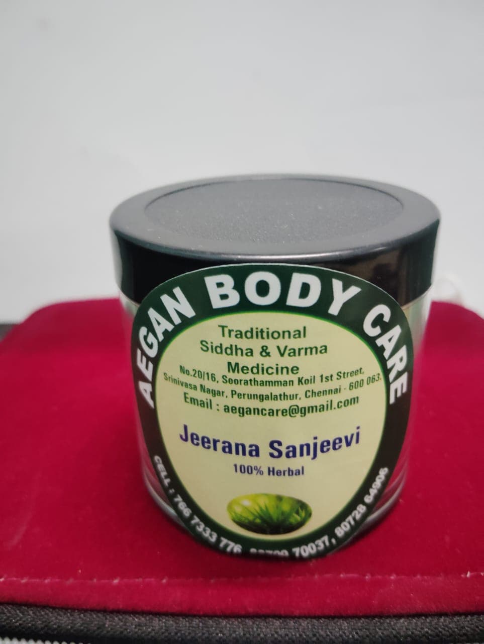 Aegan Body Care