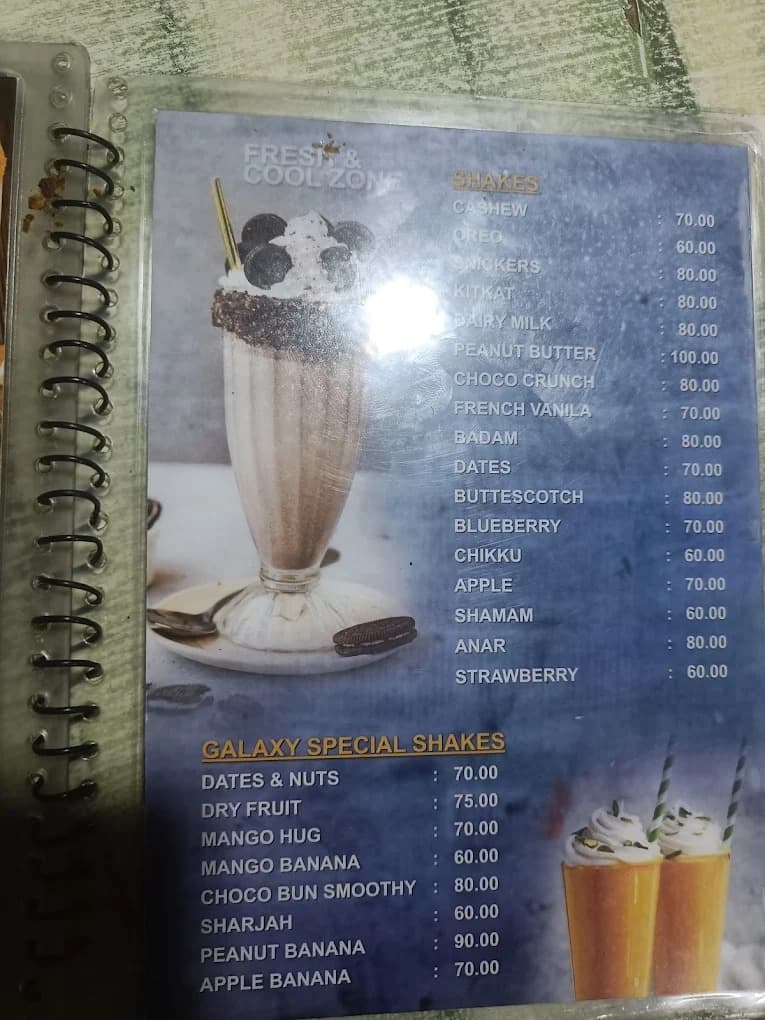 Galaxy Bamboo Hut Resutrant