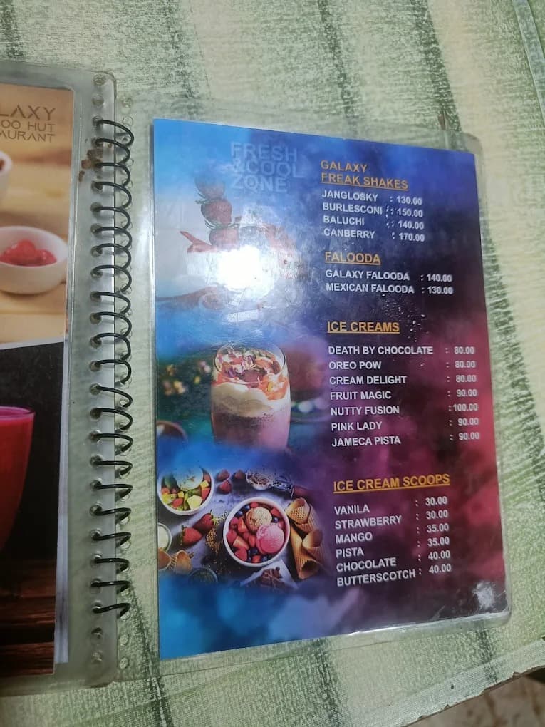 Galaxy Bamboo Hut Resutrant