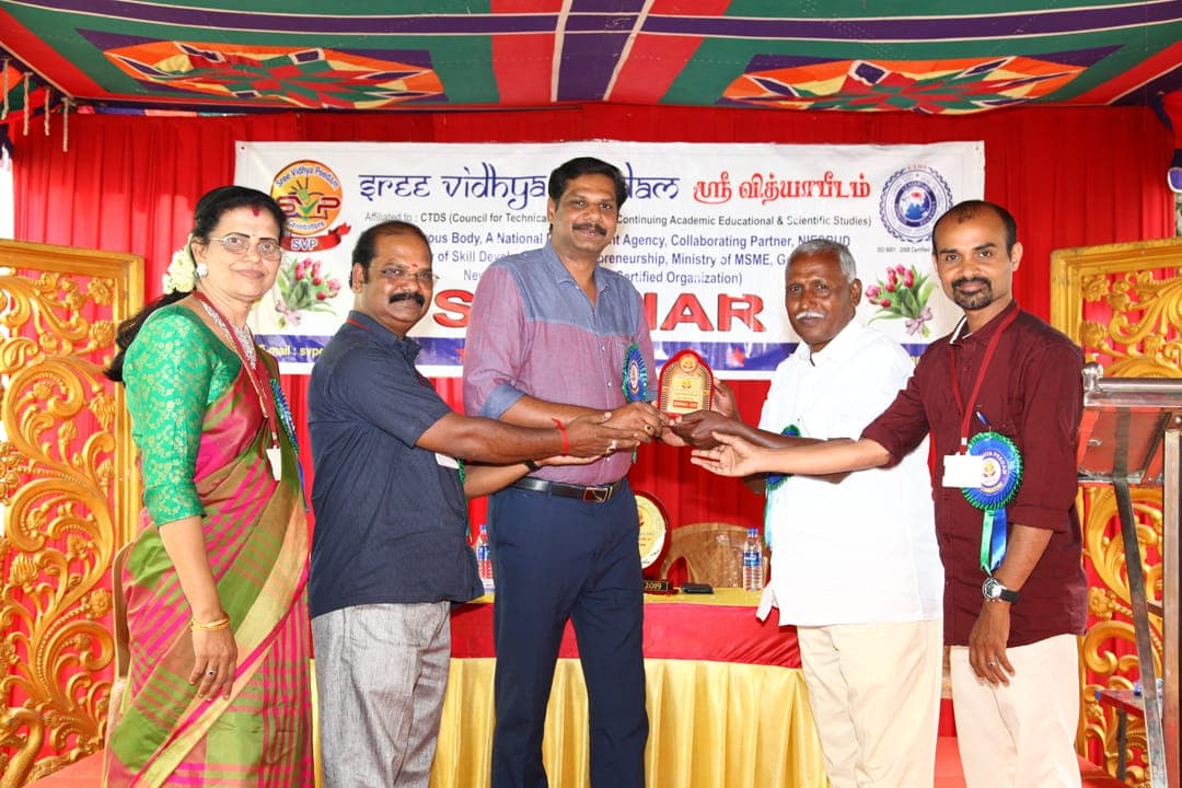 Sree Vidhya Peedam