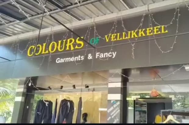 Colours of Vellikkeel 