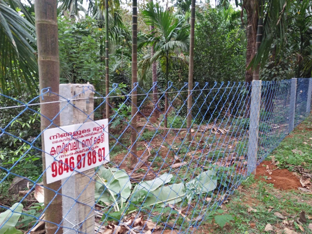 VASCO Fencing works