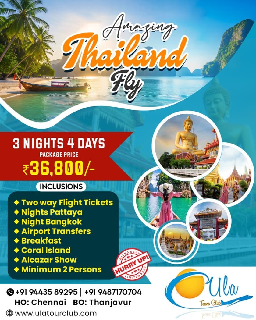 Ula Tours Club