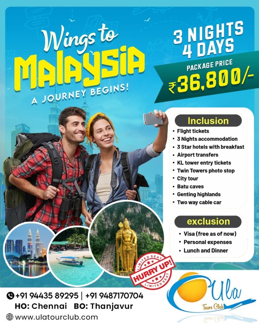 Ula Tours Club