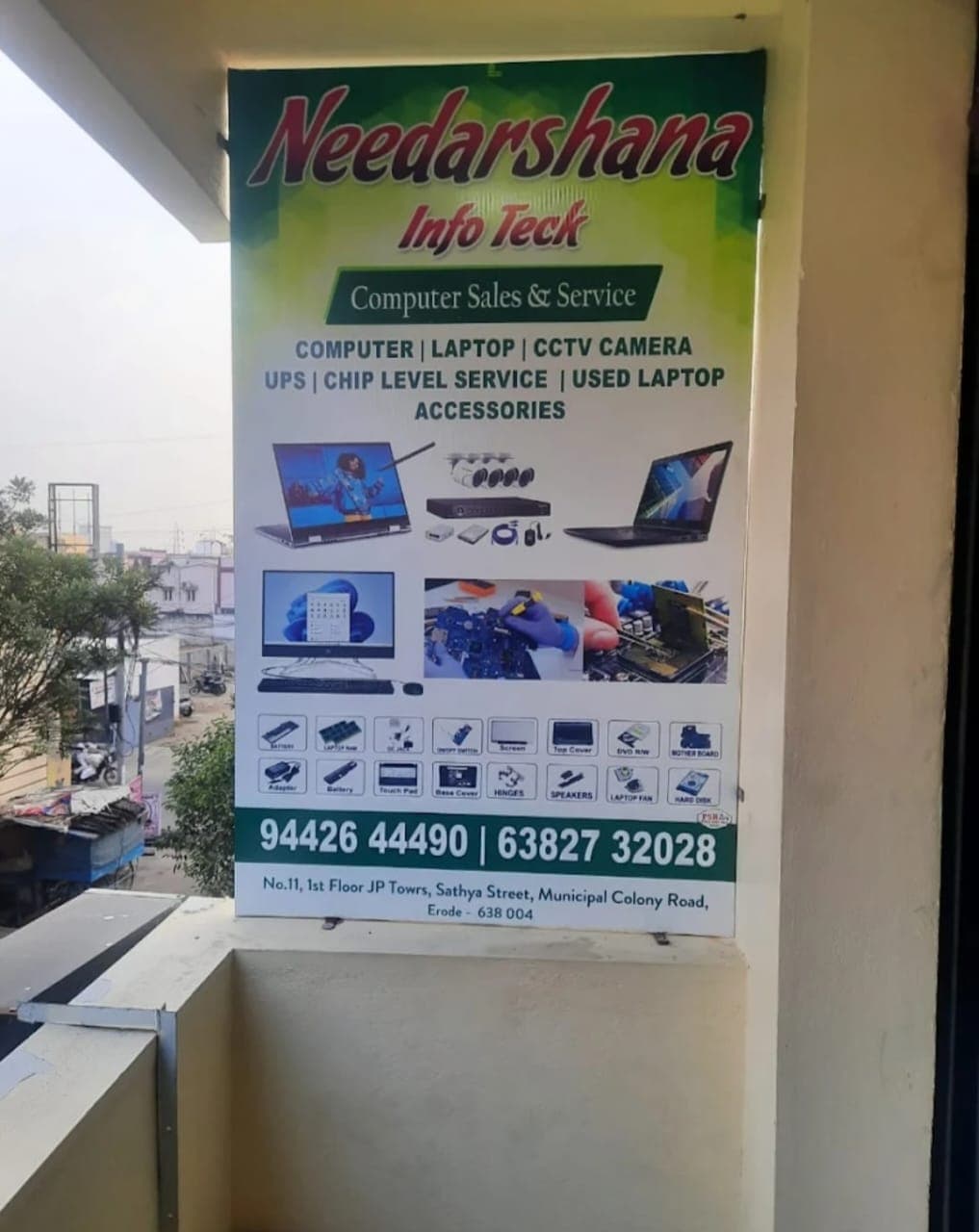 Needarshana Info Teck
