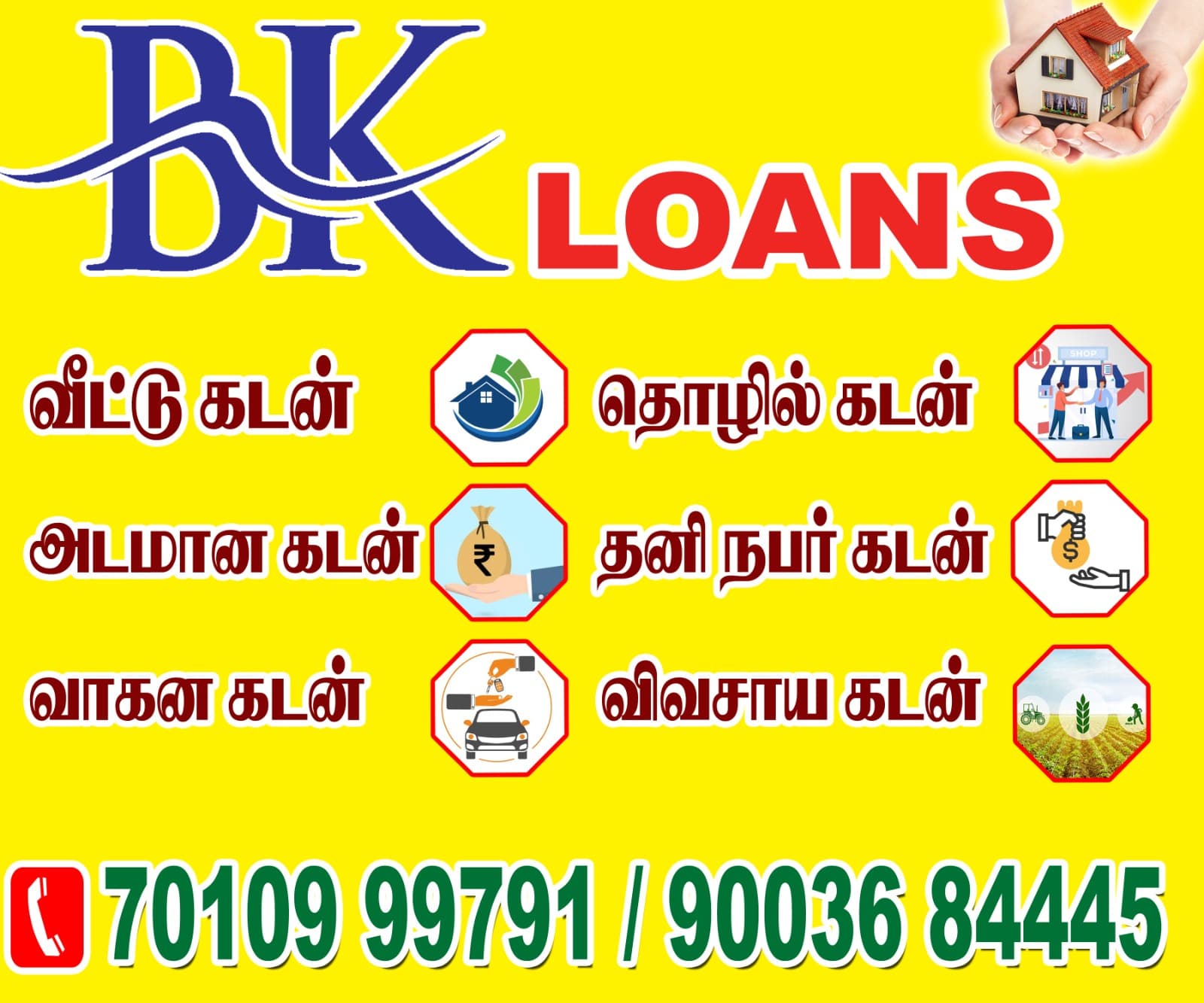 Bk Home Loan Services 2