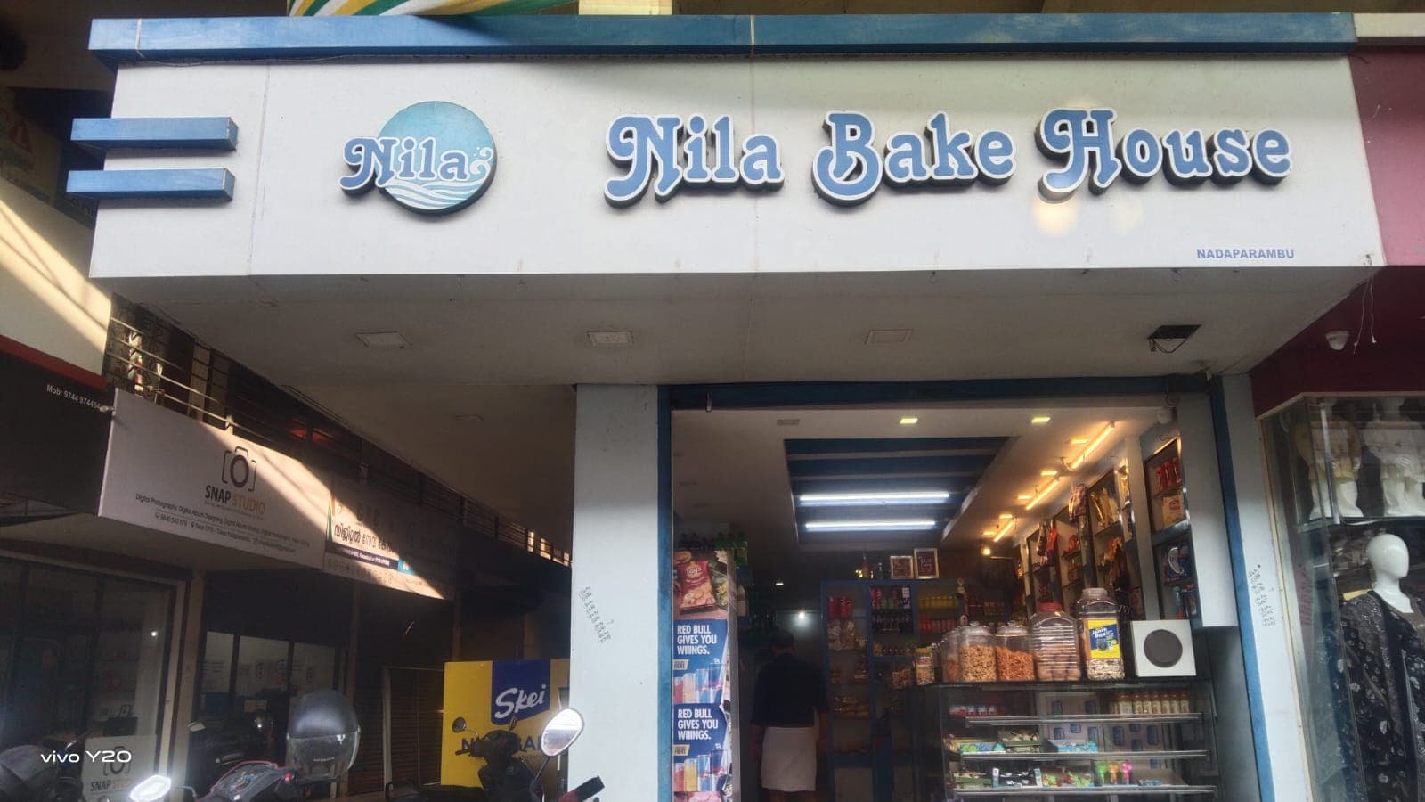 NILA BAKE HOUSE  3