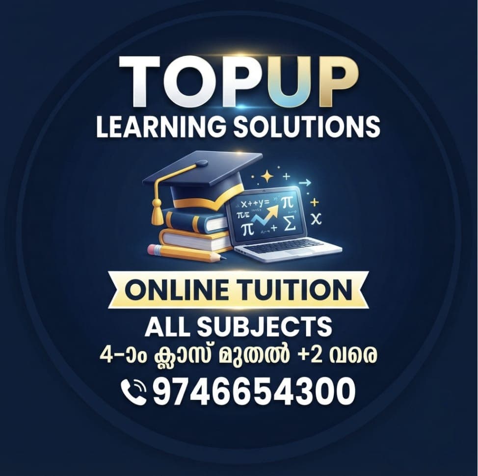 TOPUP LEARNING SOLUTIONS  2