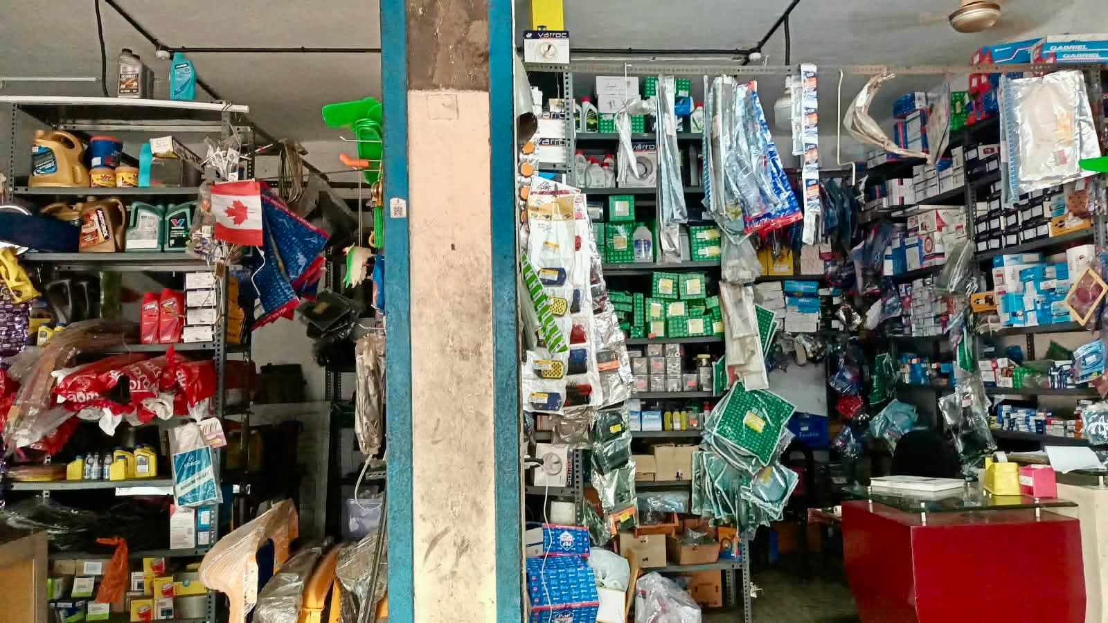 AUTO HUB Since 1998 4
