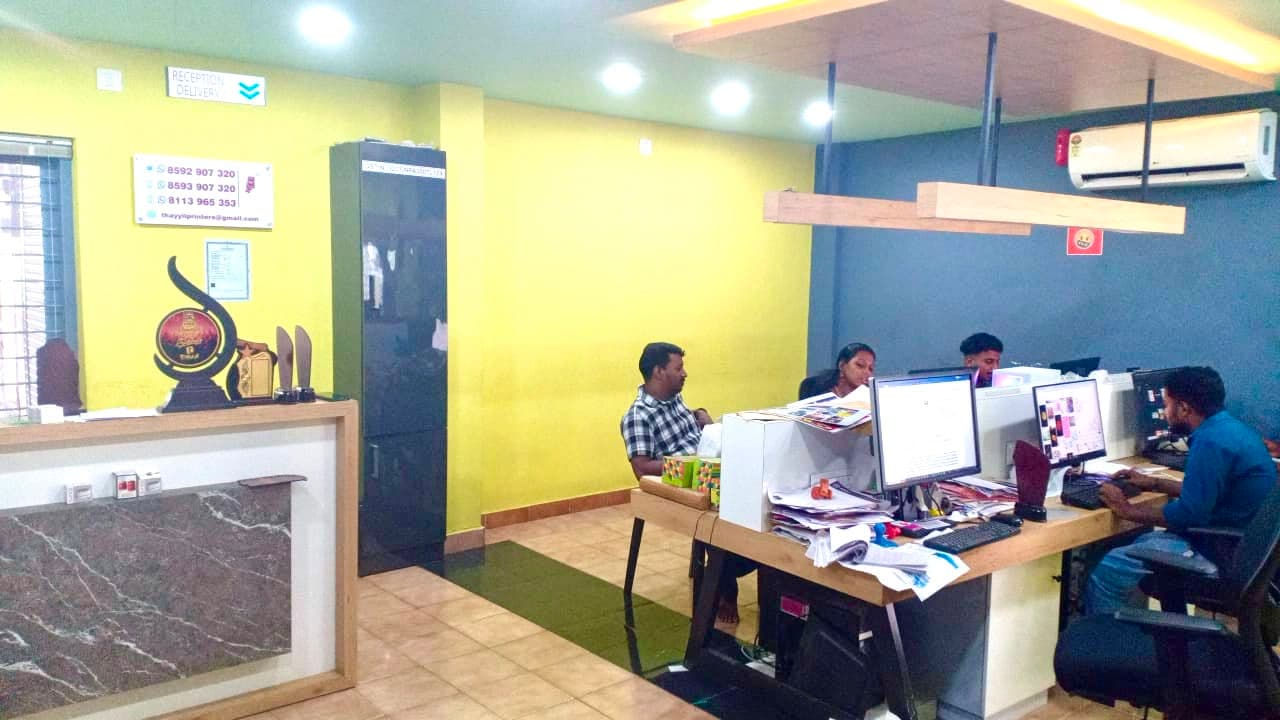 THAYYIL PRINTERS 4