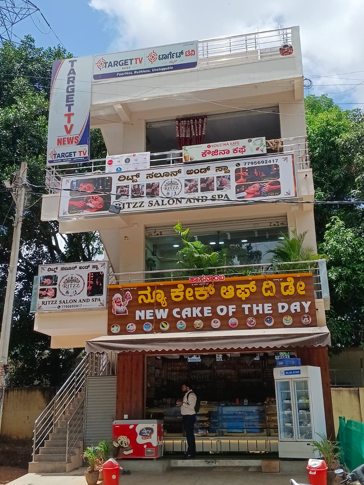 Ritzz Salon and Spa 3