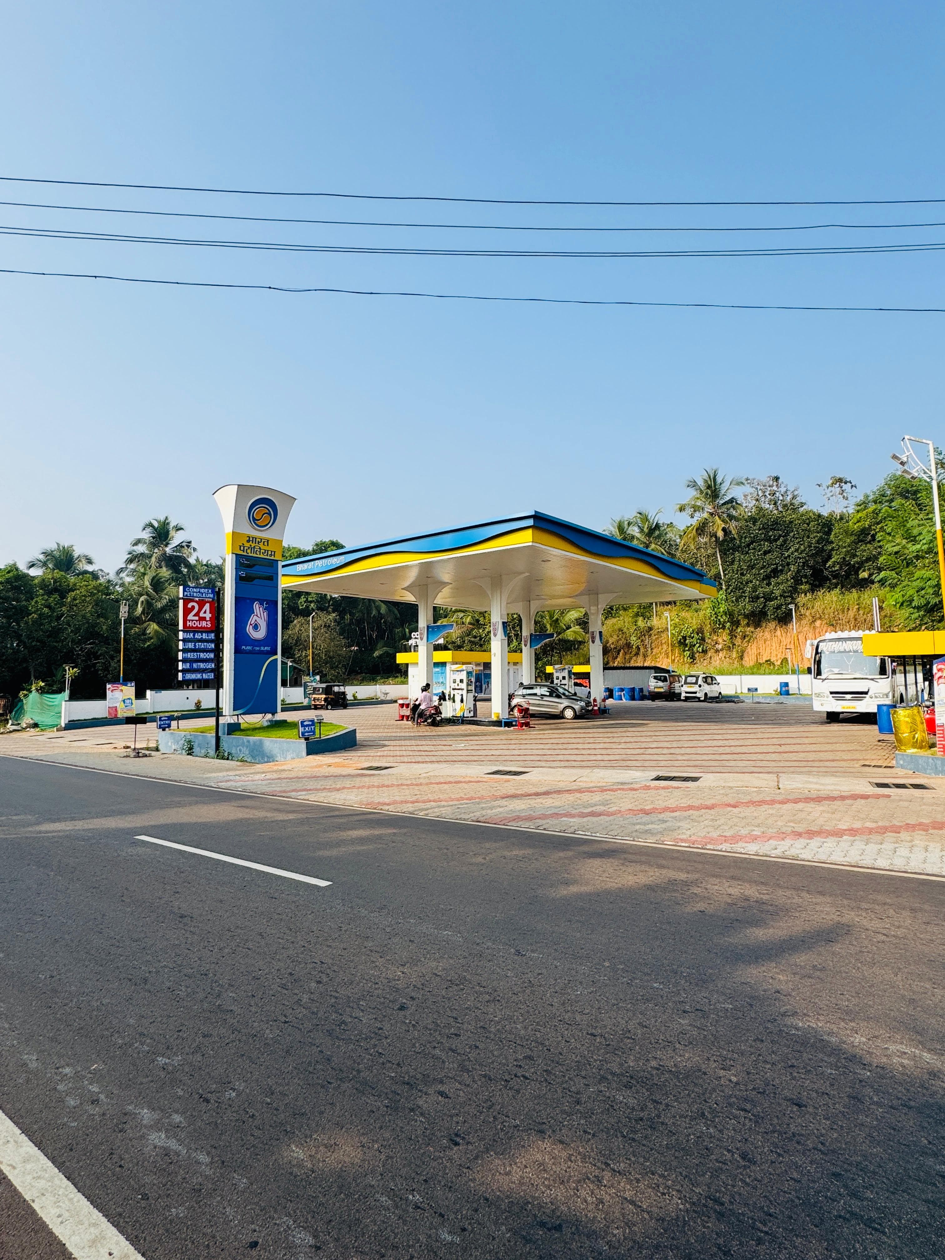 Bharat Petroleum Confidex Petroleum  5