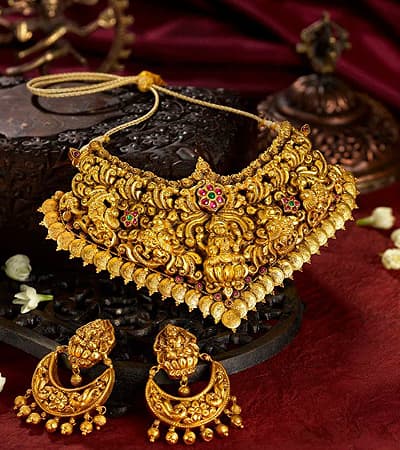 Citi Gold