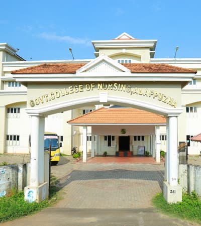 Fatima Mata National College