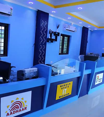 Akshaya Centre Meenchanda