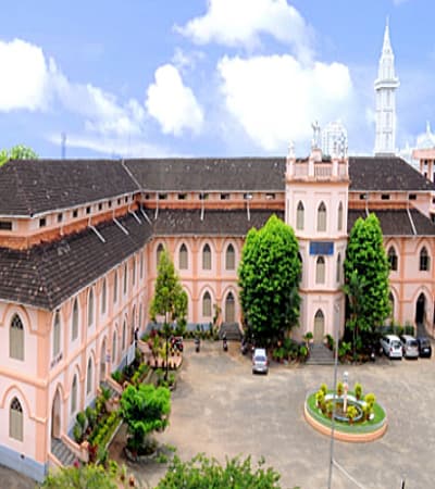 Hikamiyya Arts And Science College 