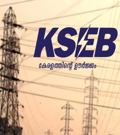 KSEB Nellikunnu Office