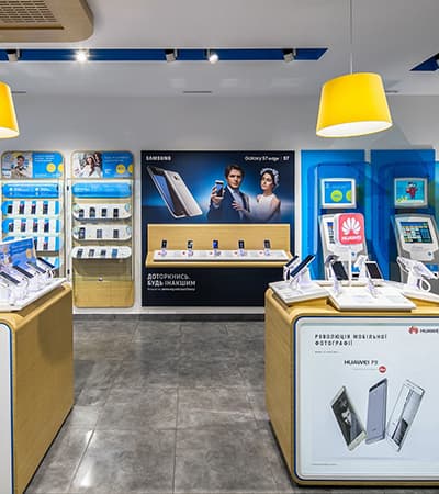 4G World Mobile Shope