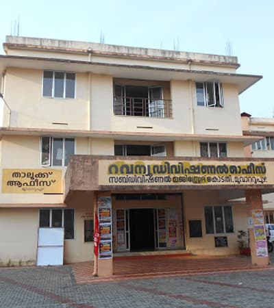 Paravoor Taluk Office
