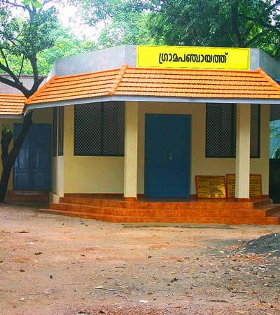 Aruvikkara Grama Panchayat Office
