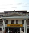 Panangad Grama Panchayath Office