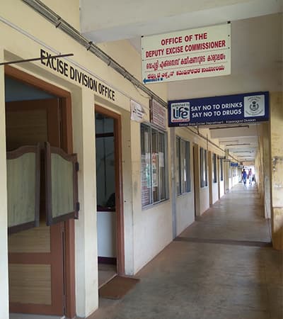 Office Of The Excise Range Inspector