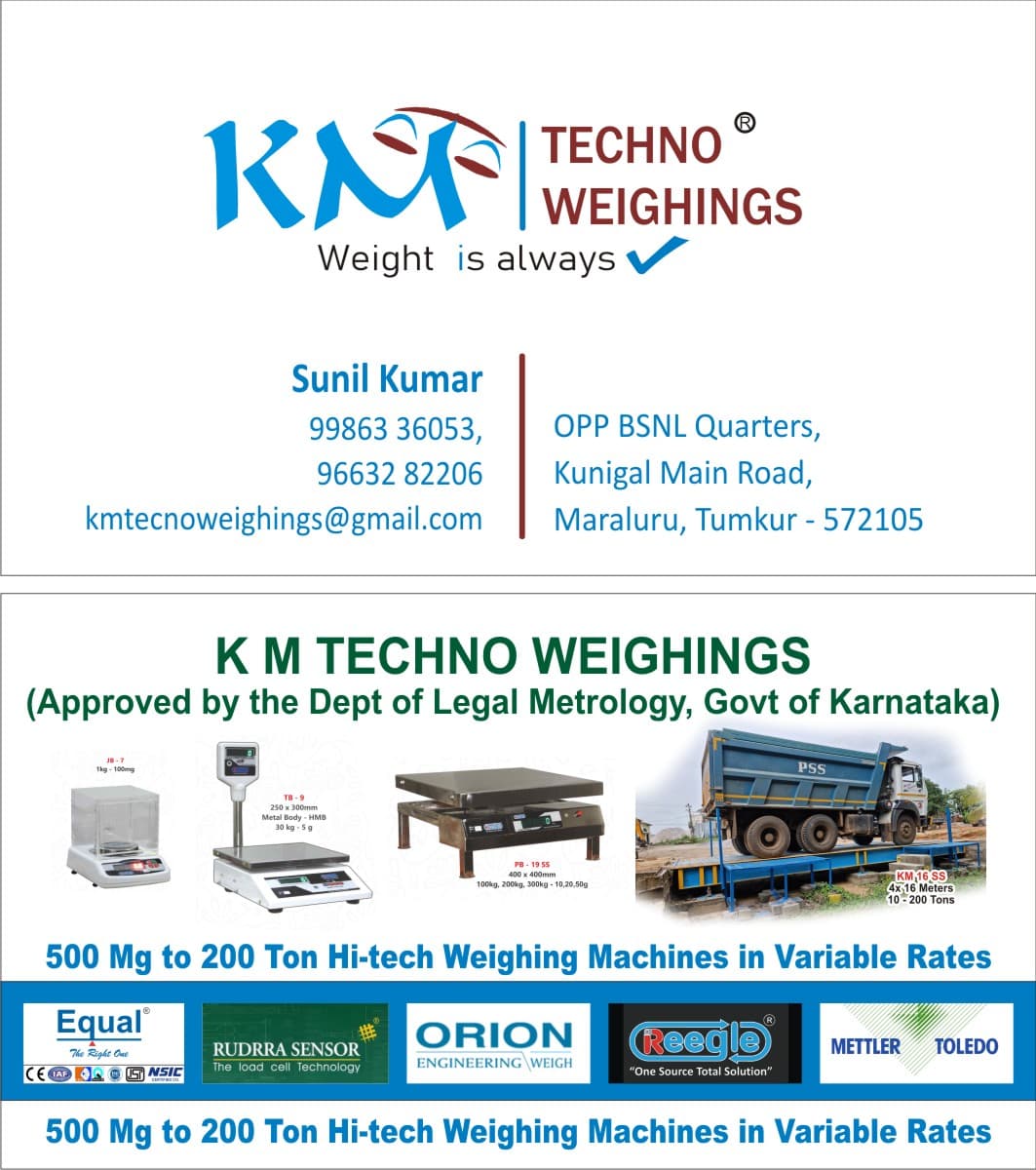  K M Techno Weighings