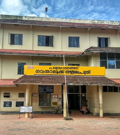 District Hospital 