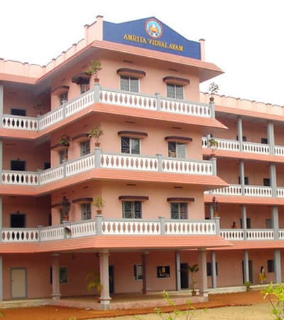 Govt Girls Higher Secondary School