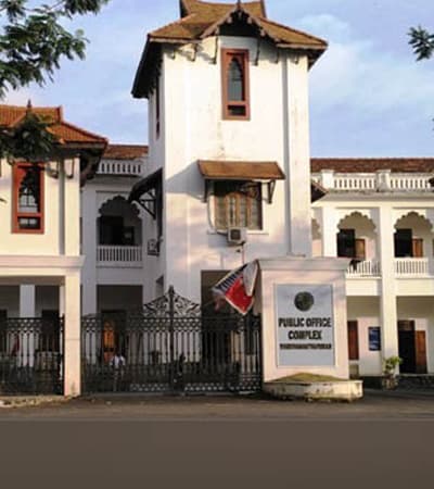 Taluk Supply Office, Konni