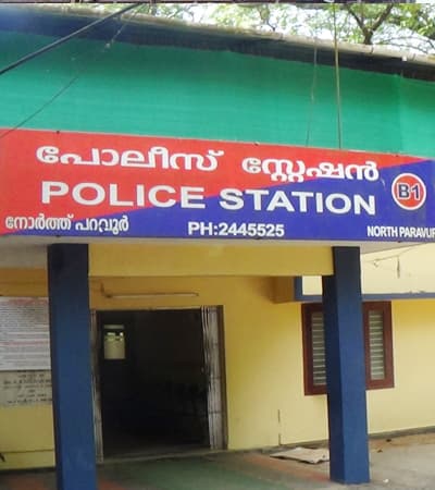 Central Police Station
