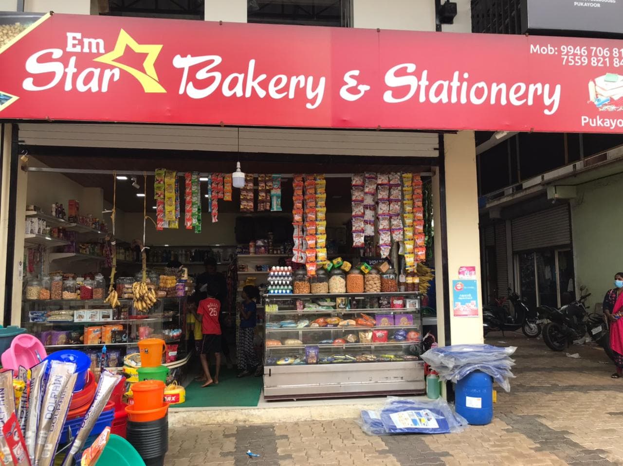 EM Fancy Bakes