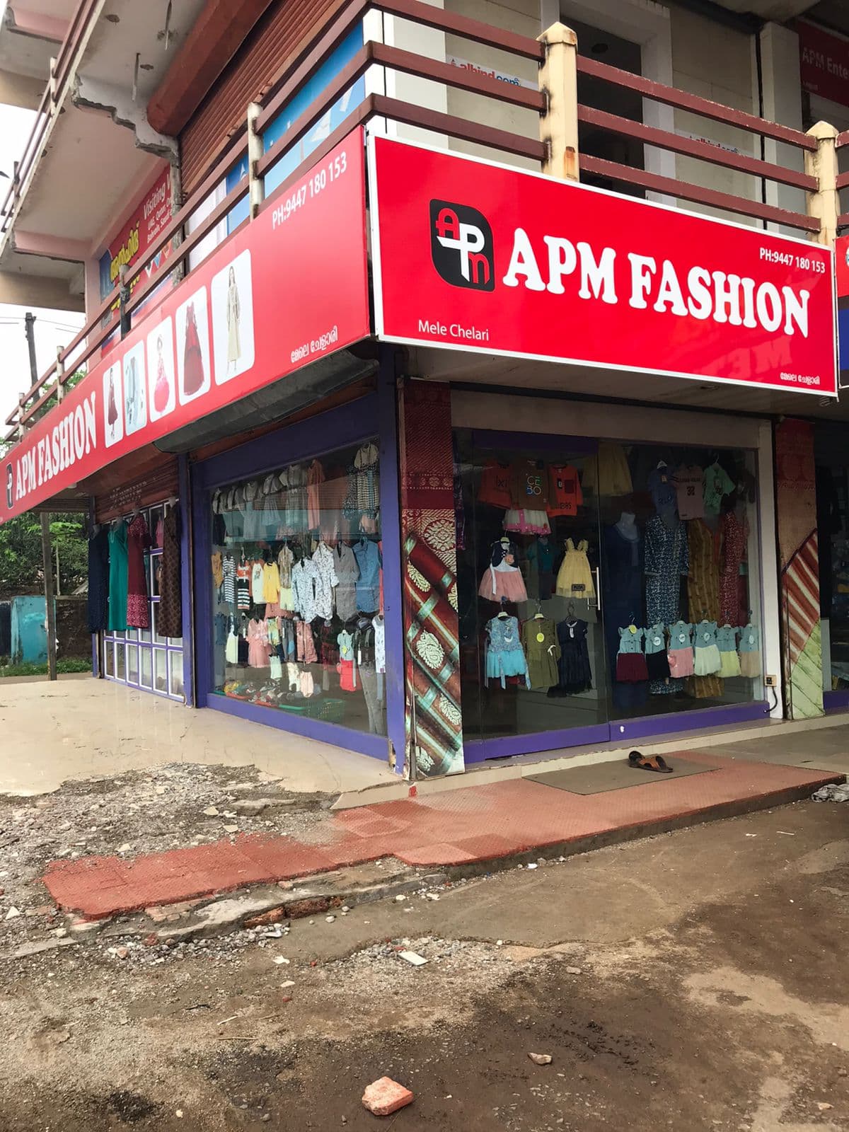 APM Fashion