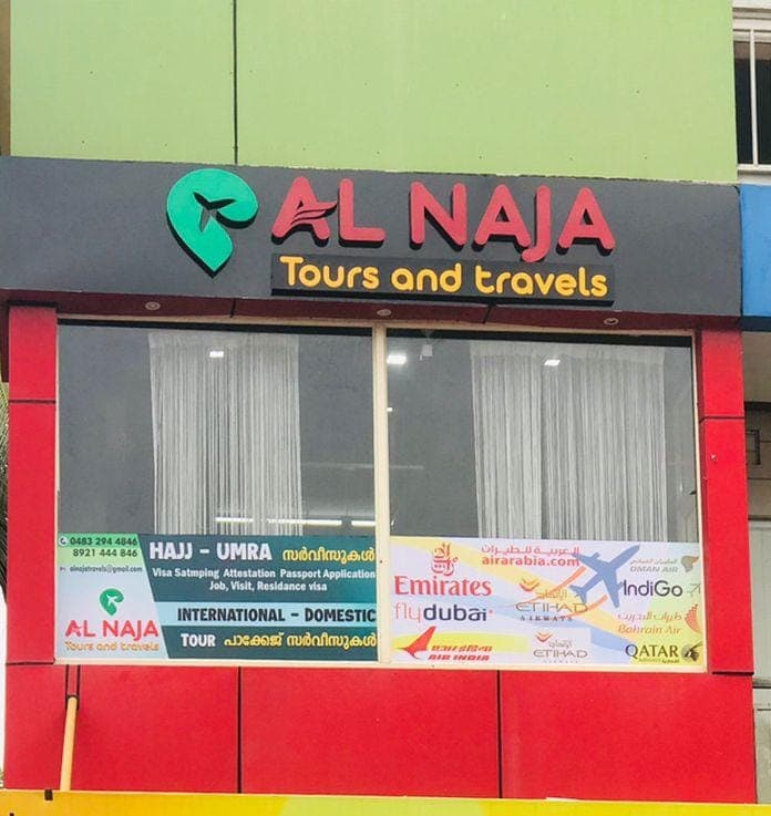 AL Naja  Tours & Travels  