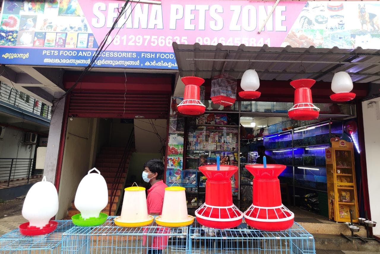 Seana Pets Zone