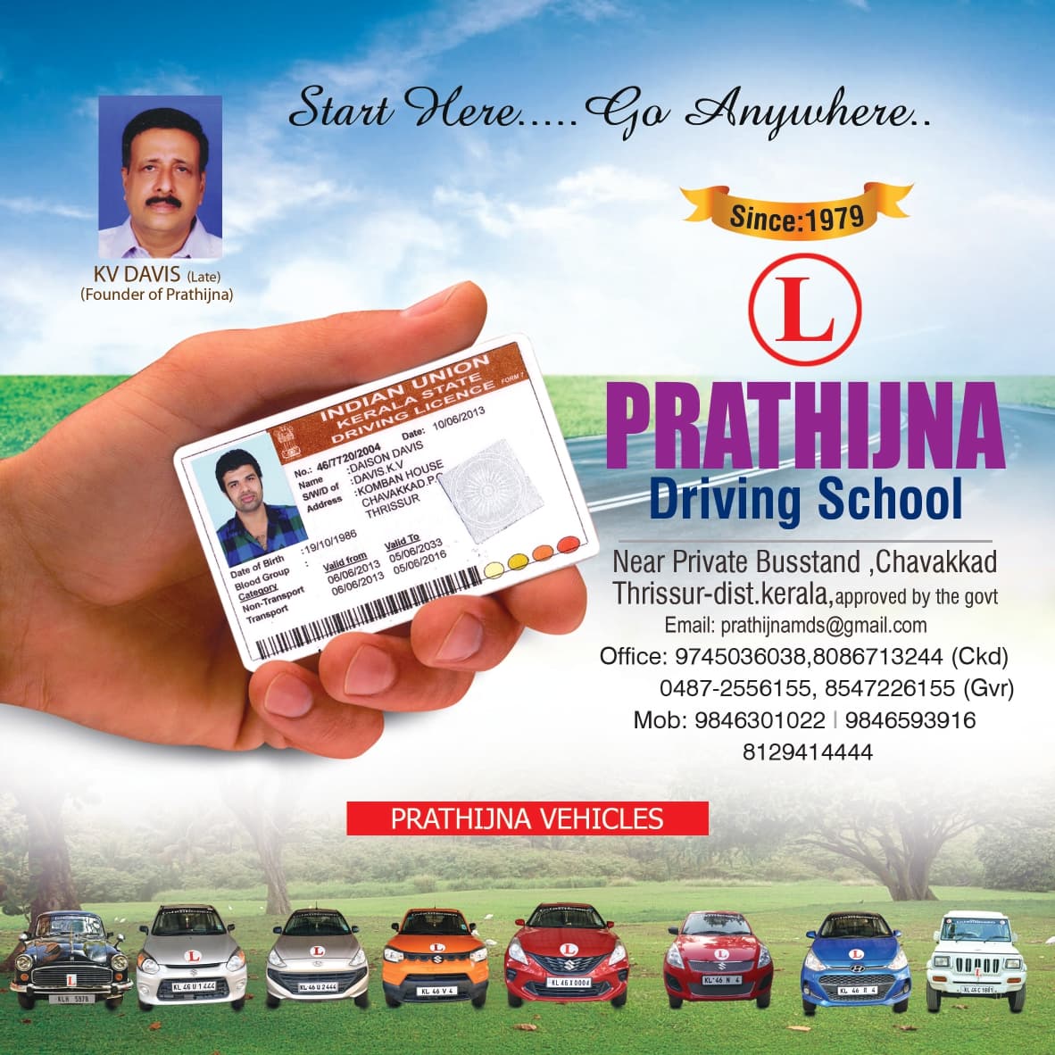 Prathijna Driving School 