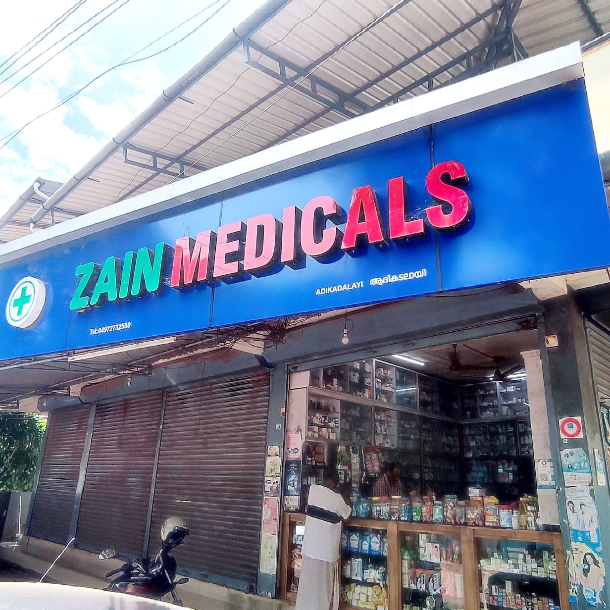 Zain Medicals 