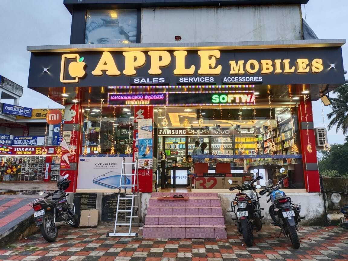 Apple Mobiles 