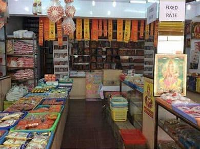 Krishna pooja store & photo frame