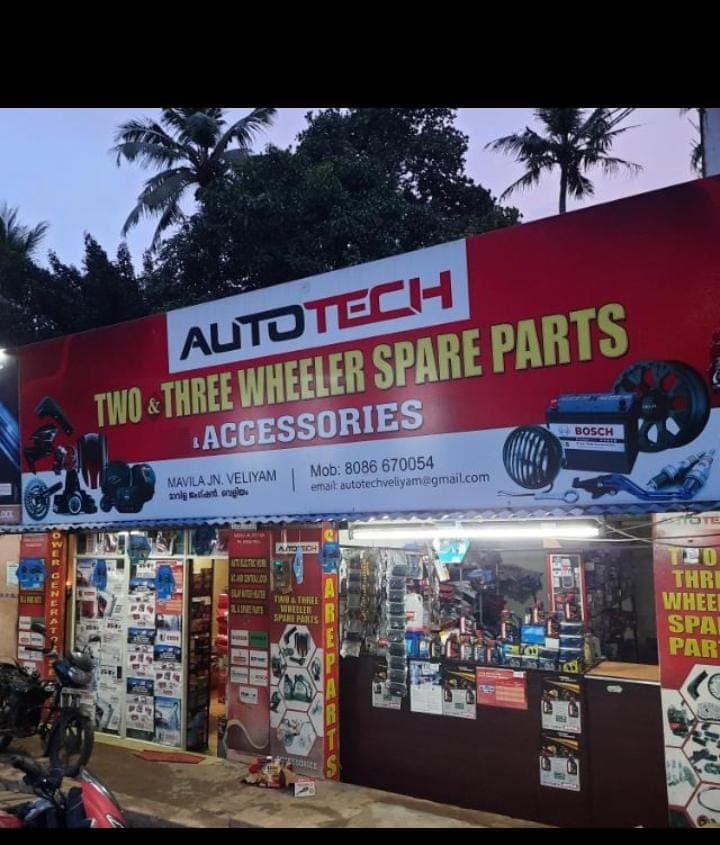 Auto tech