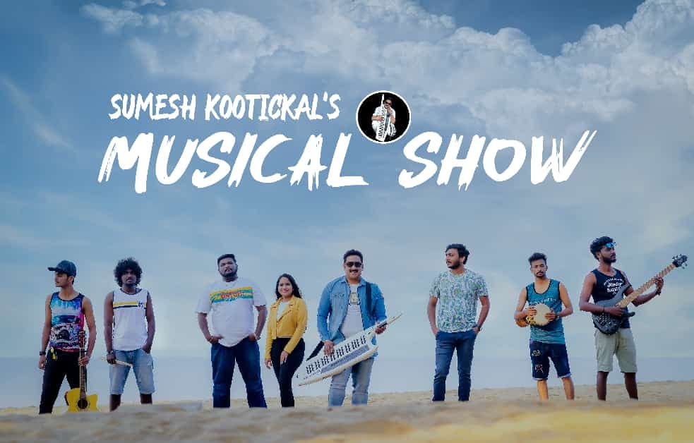  Musical Show   